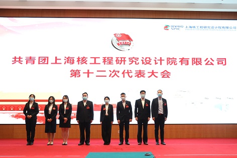 伟德bv1946官网召开第十二次团员代表大会-新一届团委合影.jpg