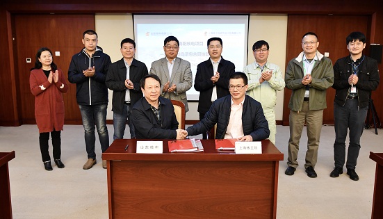 20200429拜访海阳业主并签订相关商务协议文件.jpg