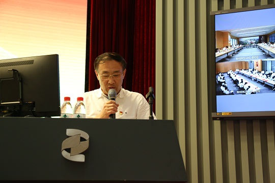 20200703公司第九次党代会-王金堂作报告.jpg 20200703公司第九次党代会-王金堂作报告.jpg