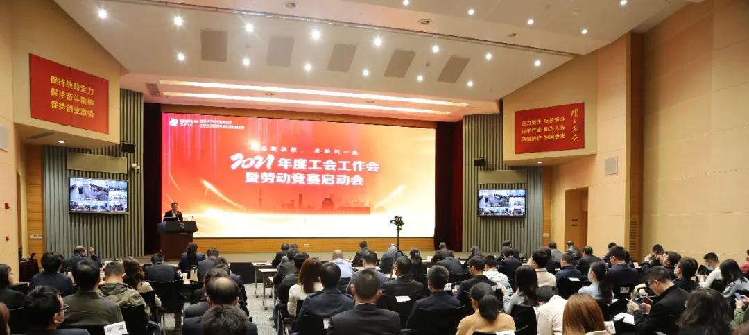 微信图片_20210420122251.jpg 微信图片_20210420122251.jpg