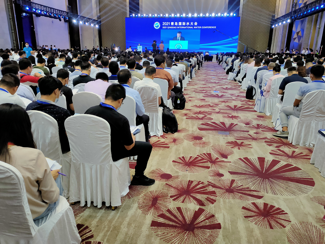 会议照片.png 会议照片.png