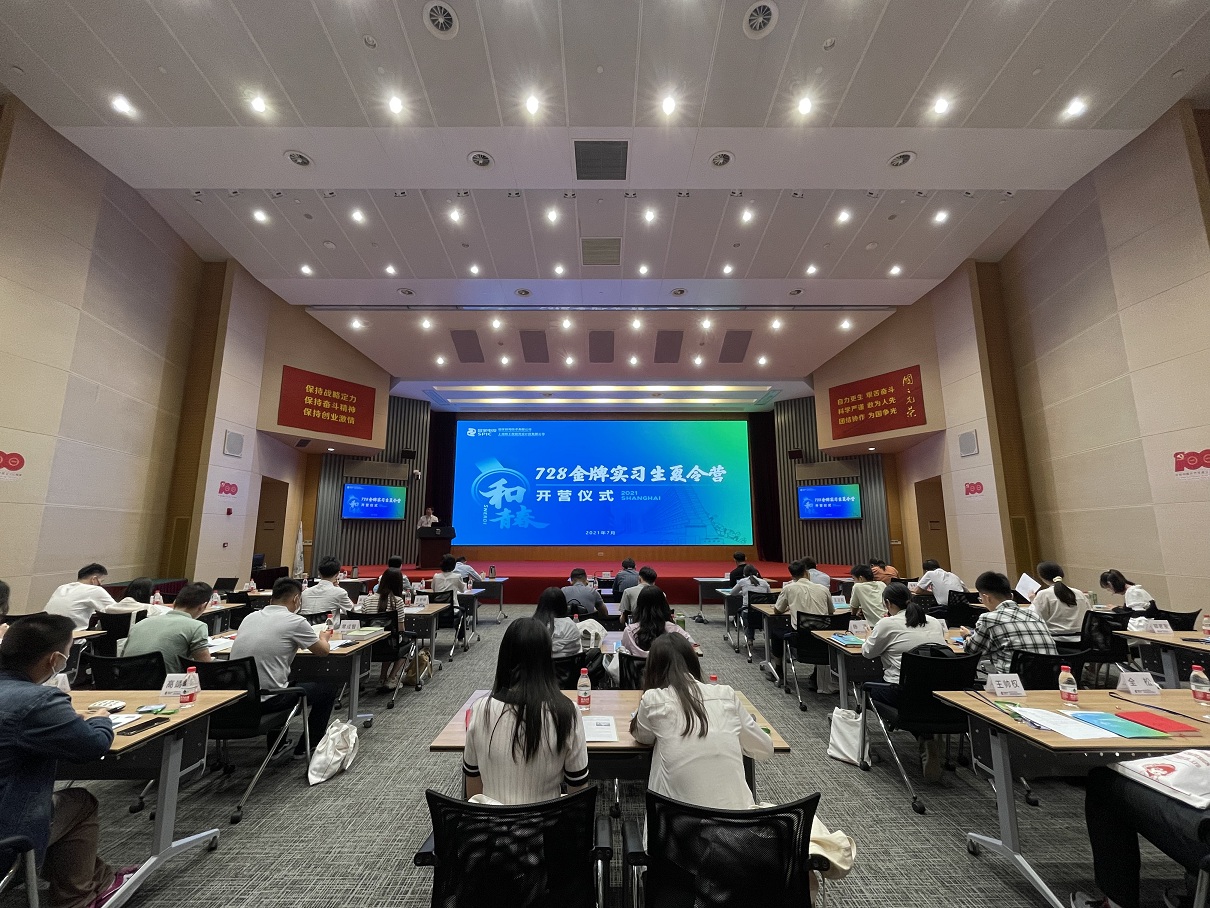 微信图片_20210715165633.jpg 微信图片_20210715165633.jpg