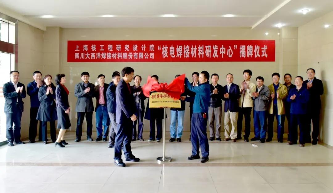 微信图片_20210829155715.jpg 微信图片_20210829155715.jpg