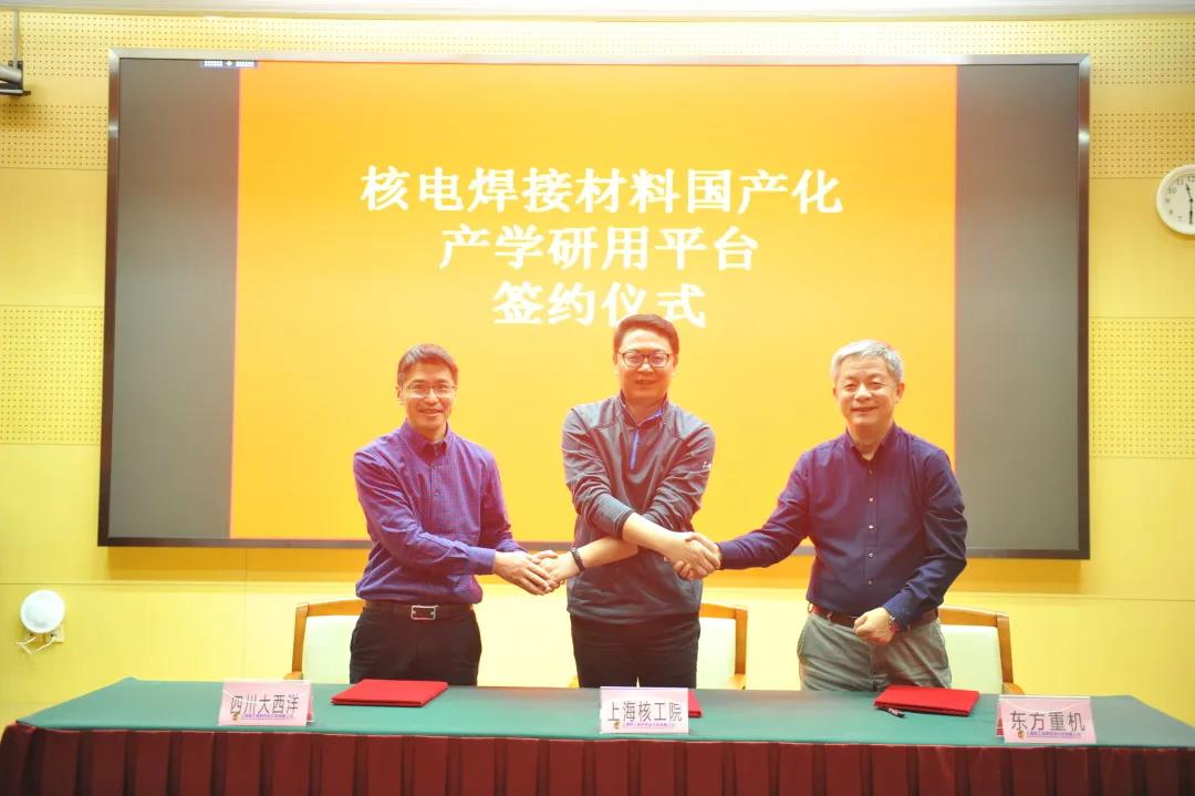 微信图片_20210829155723.jpg 微信图片_20210829155723.jpg