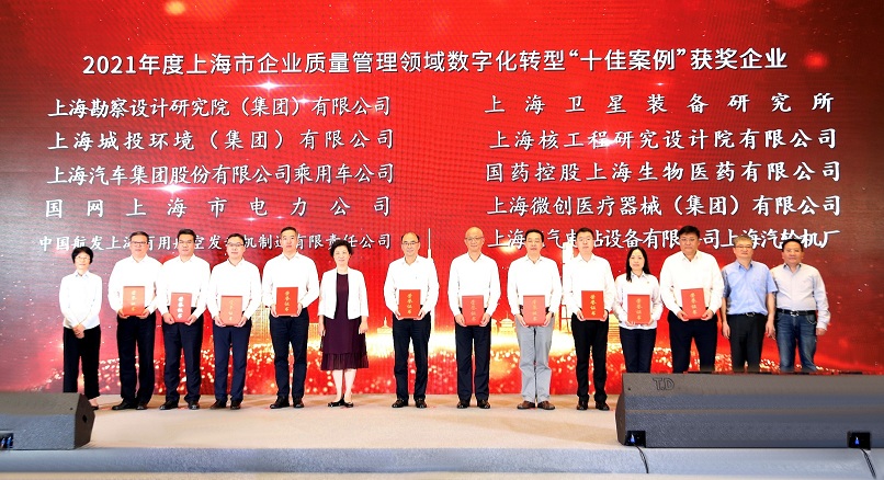 微信图片_20210901135736.jpg 微信图片_20210901135736.jpg