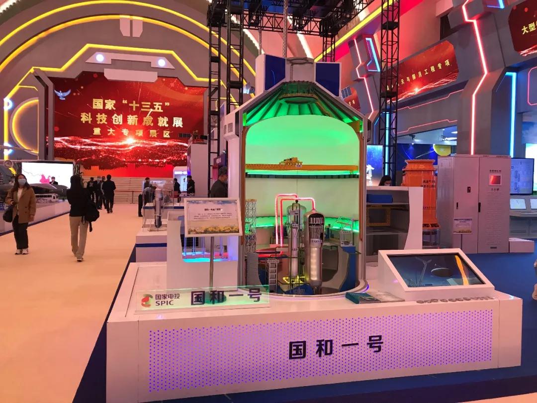 微信图片_20211028152719.jpg 微信图片_20211028152719.jpg
