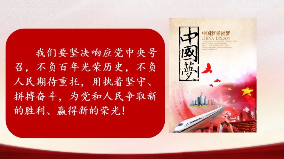 微信图片_20220614232617.jpg 微信图片_20220614232617.jpg