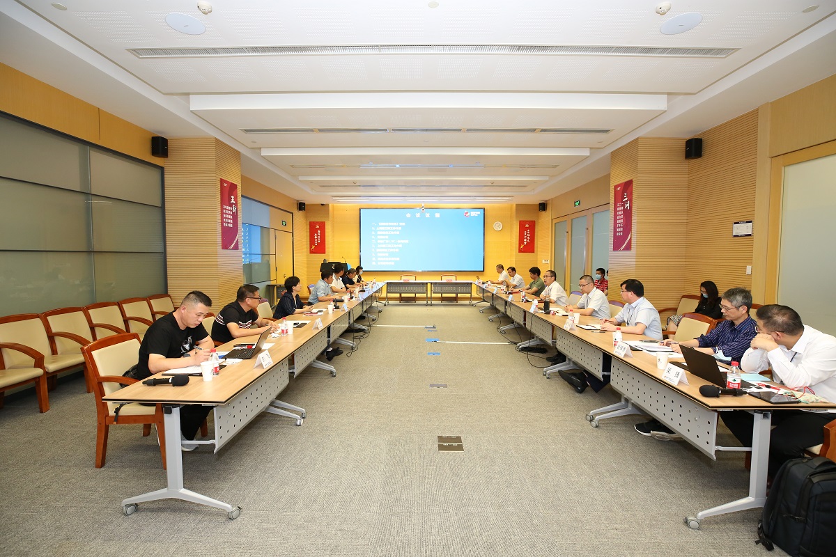 微信图片_20220805164352.jpg 微信图片_20220805164352.jpg