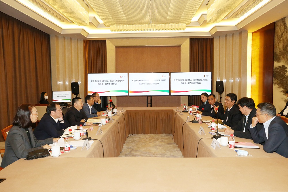 微信图片_20221108120202.jpg