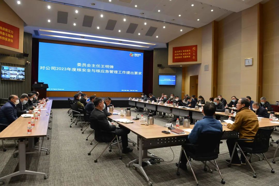 微信图片_20230220131223.jpg 微信图片_20230220131223.jpg