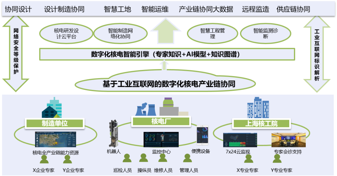 640 (1).png 640 (1).png