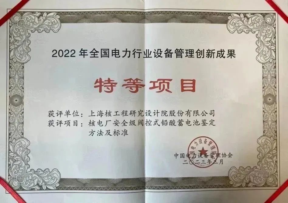 微信图片_20230524095010.jpg 微信图片_20230524095010.jpg