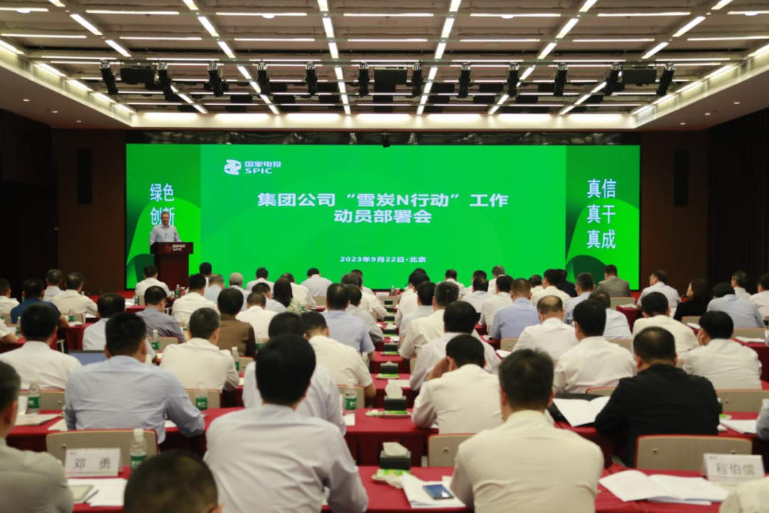 微信图片_20231012134720.png 微信图片_20231012134720.png