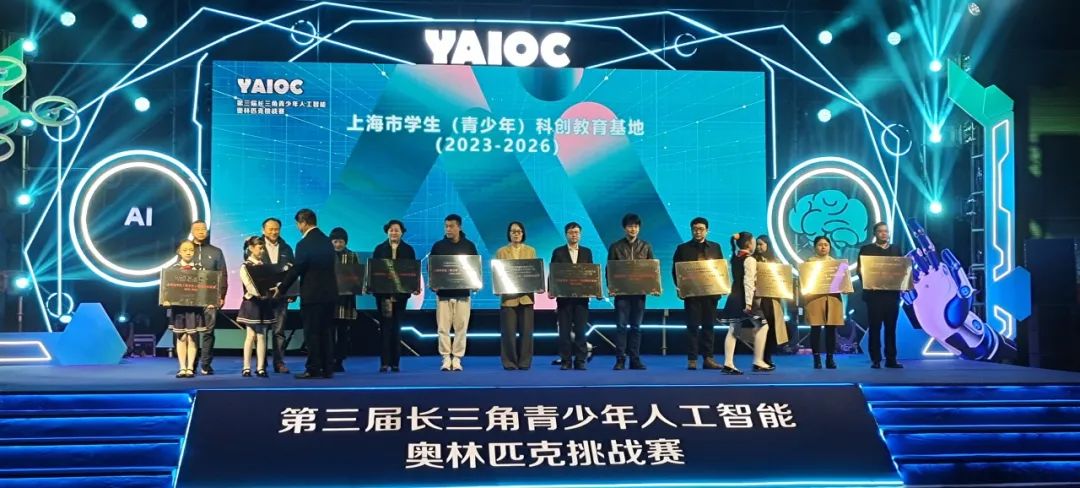 微信图片_20231129082456.jpg 微信图片_20231129082456.jpg