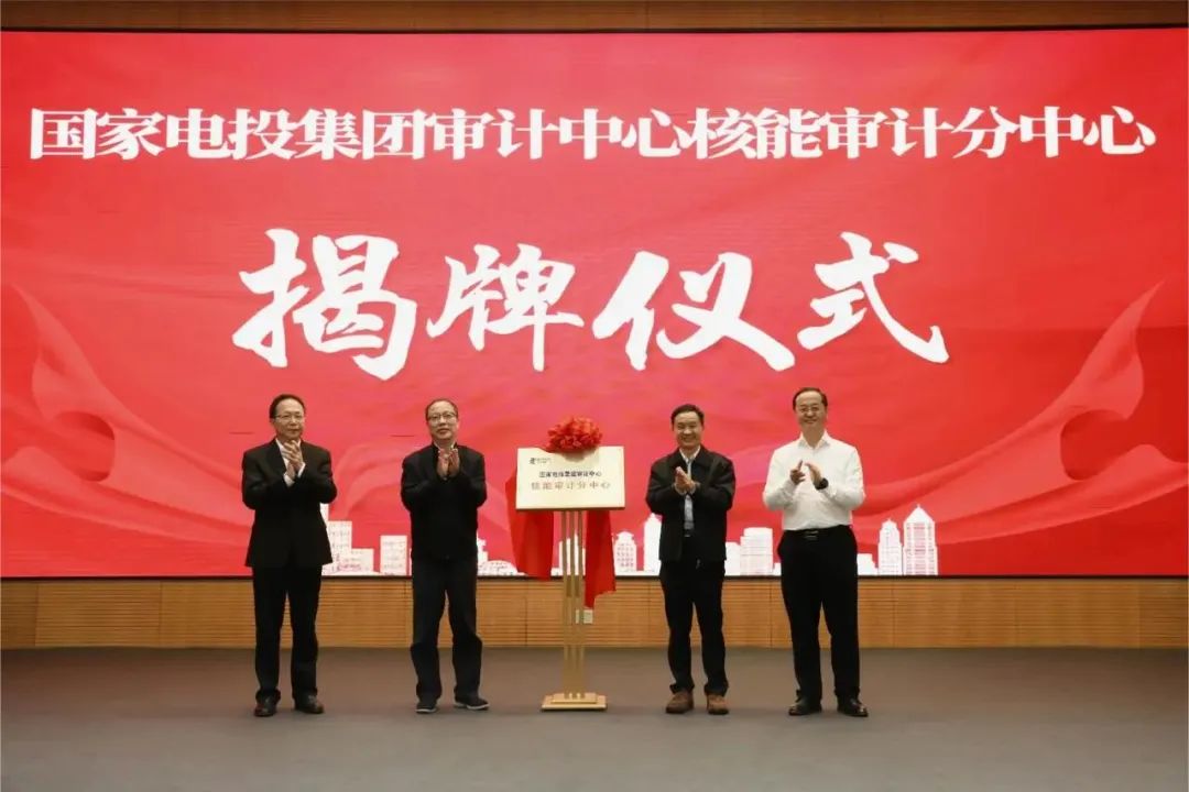 微信图片_20231129082938.jpg 微信图片_20231129082938.jpg