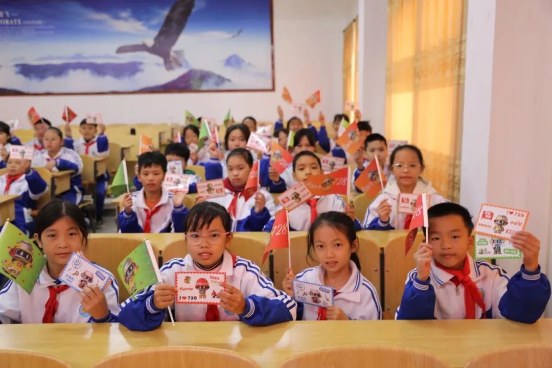 微信图片_20240103110945.jpg 微信图片_20240103110945.jpg