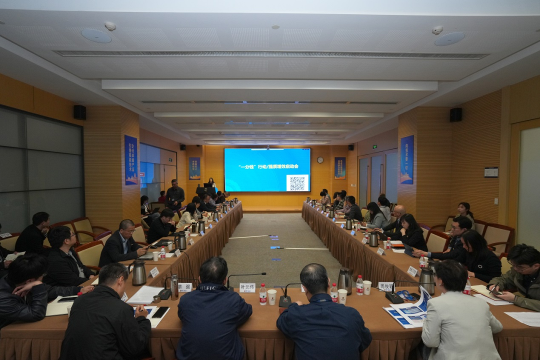 微信图片_20240517113354.png 微信图片_20240517113354.png