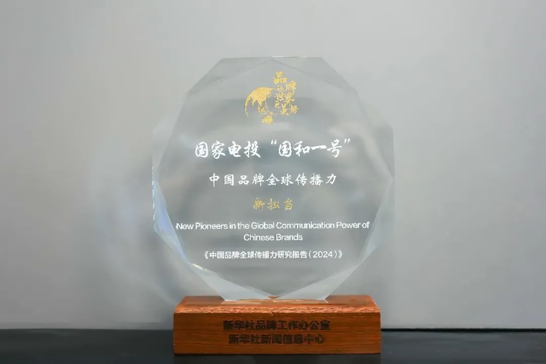 微信图片_20240521091232.jpg 微信图片_20240521091232.jpg