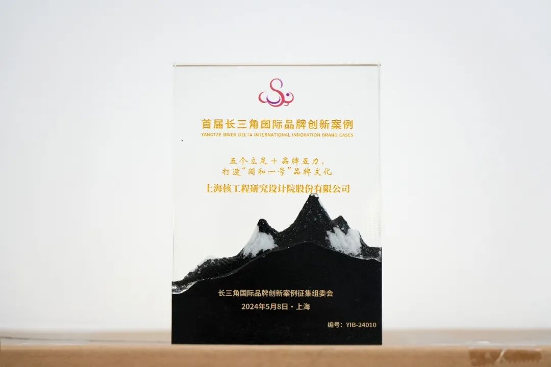微信图片_20240521091307.jpg 微信图片_20240521091307.jpg