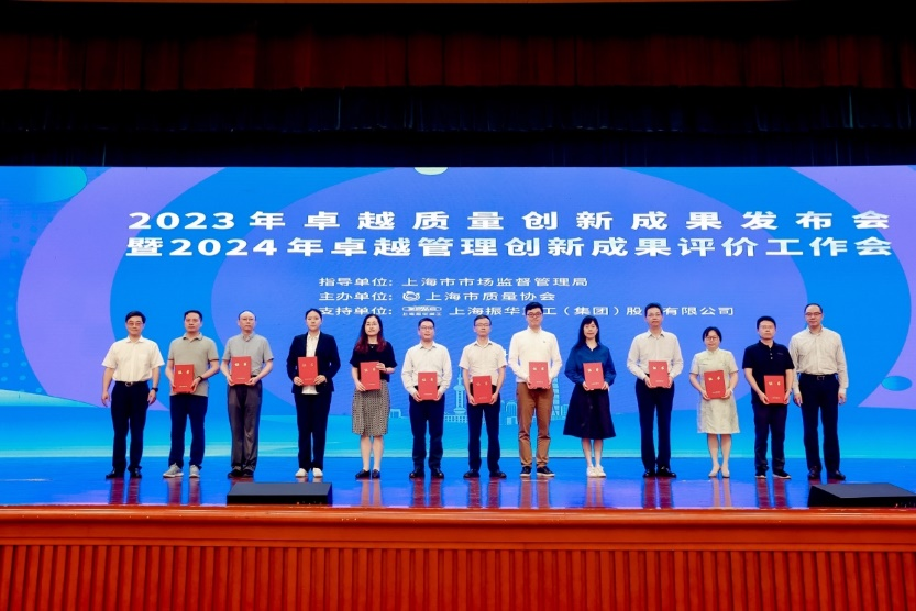 微信图片_20240808083405.png 微信图片_20240808083405.png