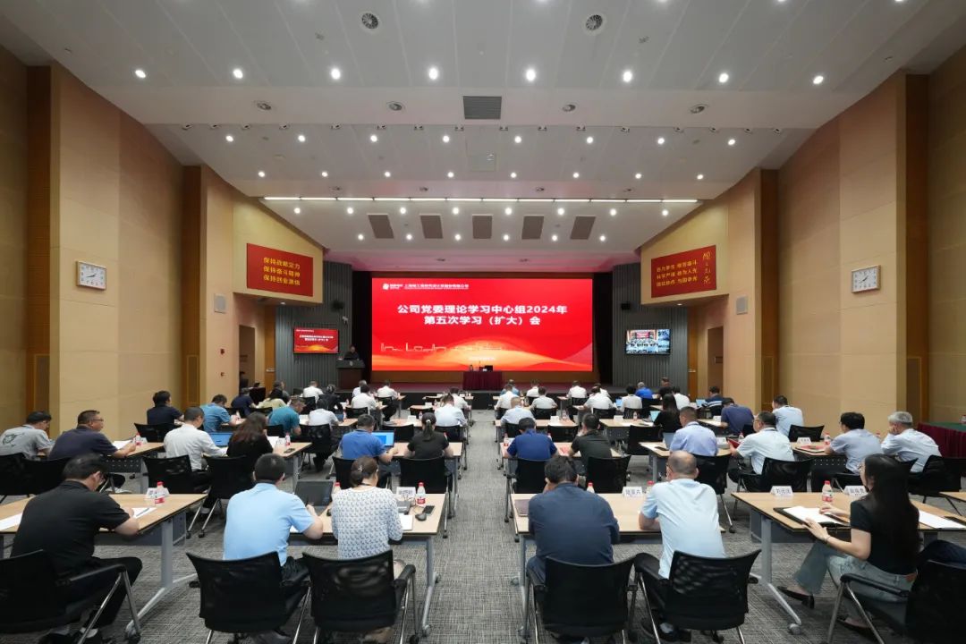 微信图片_20240920102859.jpg 微信图片_20240920102859.jpg